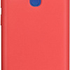 Чехол VOLARE ROSSO Charm для Samsung Galaxy A21s (красный)