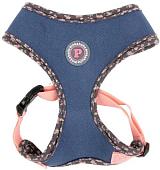 Шлейка Pinkaholic Vafara NARA-HA7323-DG-L (синий/коричневый)