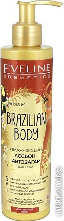 Лосьон-автозагар Eveline Cosmetics Brazilian Body Увлажняющий 5 в 1 для светлой кожи 200 мл