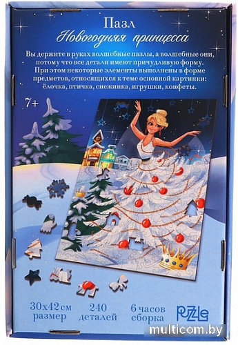 Пазл Puzzle Новогодняя принцесса 9617529