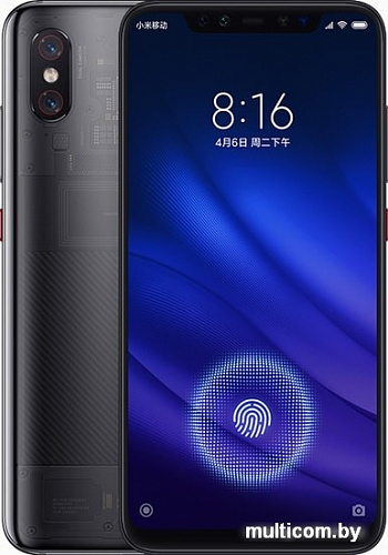 Смартфон Xiaomi Mi 8 Pro 8GB/128GB международная версия (прозрачный титан)