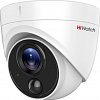 CCTV-камера HiWatch DS-T213(B) (3.6 мм)