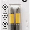 Набор бит Kranz KR-92-0419-1 (2 шт)