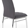 Стул Halmar K309 (темно-серый)