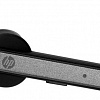 Bluetooth гарнитура HP UC Wireless Mono