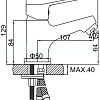 Смеситель Ledeme L1061