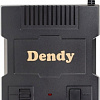 Игровая приставка Dendy Smart HDMI (567 игр)