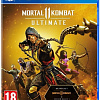 Mortal Kombat 11 Ultimate для PlayStation 4