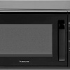 Микроволновая печь HOME HMM207DB