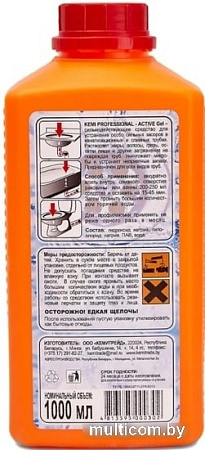Средство для сантехники Kemi Professional Active Gel 1 л