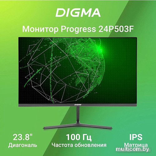 Монитор Digma Progress 24P503F