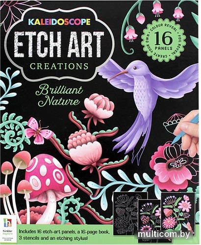 Гравюра Darvish DV-14411D