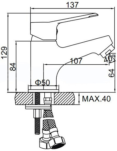 Смеситель Ledeme L1061