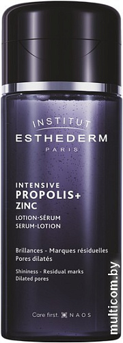 Institut Esthederm Сыворотка для лица Intensive Propolis + Zinc Lotion-Serum (130 мл)