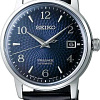 Наручные часы Seiko SRPE43J1