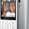 Мобильный телефон Nokia 230 Dual SIM Silver