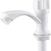 Кран РМС PL3-269F