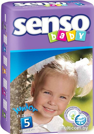 Подгузники Senso Baby Junior 5 (16 шт)
