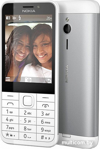 Мобильный телефон Nokia 230 Dual SIM Silver