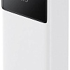 Внешний аккумулятор Baseus Star-Lord Digital Display Fast Charging Power Bank 30000mAh 65W (белый)
