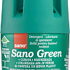 Средство для унитаза Sano Green (150 г)
