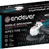 Угловая шлифмашина Endever Spectre-1040