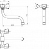 Смеситель РМС SL119-361