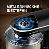 Планетарный миксер Weissgauff WSM 147 PDB Metal Gear Silent