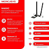 Wi-Fi/Bluetooth адаптер Mercusys MA80XE