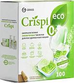 Таблетки для посудомоечной машины Grass Crispi 125671 (100 шт)