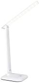 Лампа Ambrella light DE500