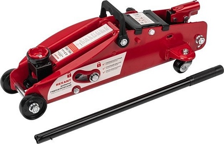 Подкатной домкрат Rexant 80-0605 2.5т