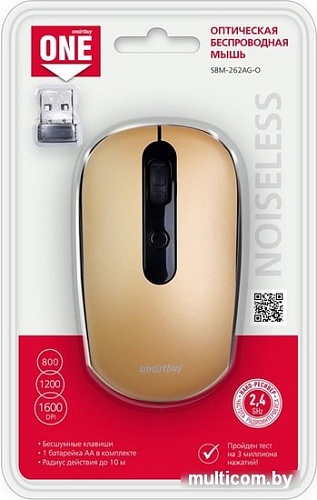 Мышь SmartBuy One SBM-262AG-O
