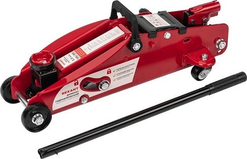 Подкатной домкрат Rexant 80-0605 2.5т