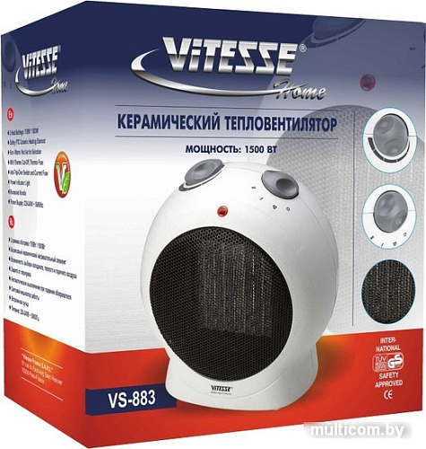 Тепловентилятор Vitesse VS-883