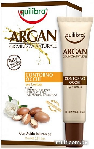 Equilibra Крем для век Аргания молодость от природы 15 мл