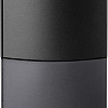 Мышь HP Elite Presenter