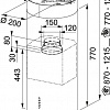 Кухонная вытяжка Franke Tube FTU Plus 3707 I XS
