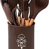 Набор кухонный KELLI KL-01121 (шоколадный)
