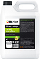 Автохимия и автокосметика для салона Bahler Очиститель салона Allzweckreiniger UN-110 MasterClean 5л