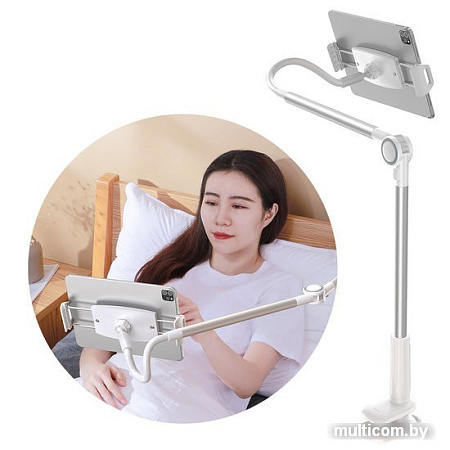 Держатель Baseus Otaku Life Rotary Adjustment Lazy Holder Pro (белый)