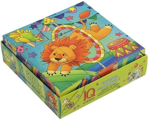 Кубики Айрис-Пресс Умные кубики в поддончике. Цирк 9785811271023