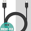 Кабель Atomic HQ-Base 30.240 USB Type-A - microUSB (1 м, черный)
