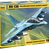Звезда Российский самолет &amp;quot;ЯК-130