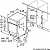 Посудомоечная машина Bosch SPI26MS30R