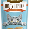 Лакомство для кошек Деревенские лакомства Подушечки с пюре из креветок 30 г