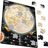 Пазл Larsen Луна SS5