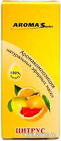 Aroma Saules Смесь эфирных масел Цитрус 10 мл