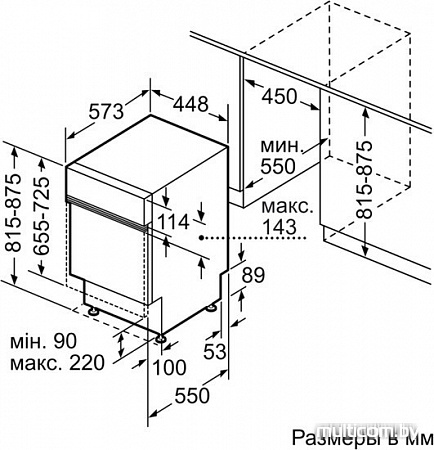 Посудомоечная машина Bosch SPI26MS30R
