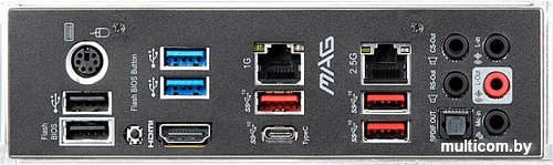 Материнская плата MSI MAG X570S Torpedo Max